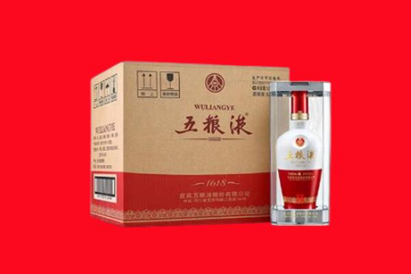 上海市南汇回收五粮液