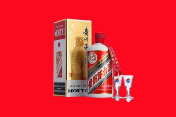 上海市南汇回收茅台酒