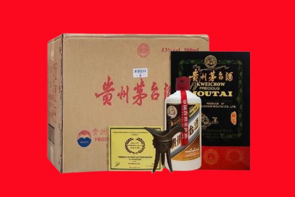 上海市南汇剑南春周边回收