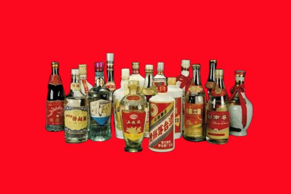 上海市南汇回收十八老酒.jpg